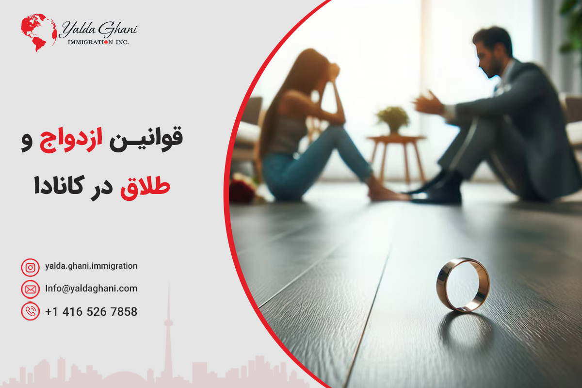 A bride's alluring presence hinting at sensual promise