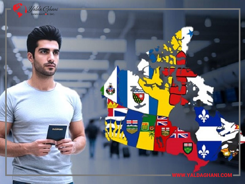 انواع برنامه‌های استانی