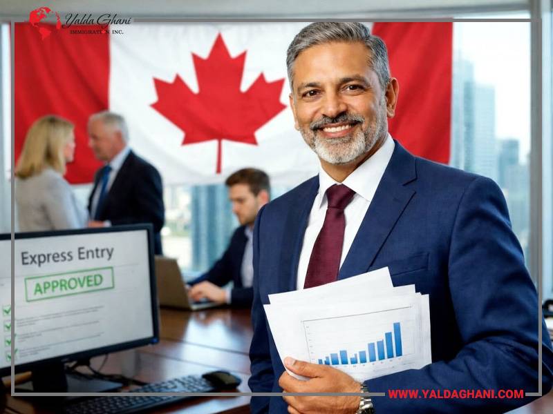 اکسپرس انتری چیست؟