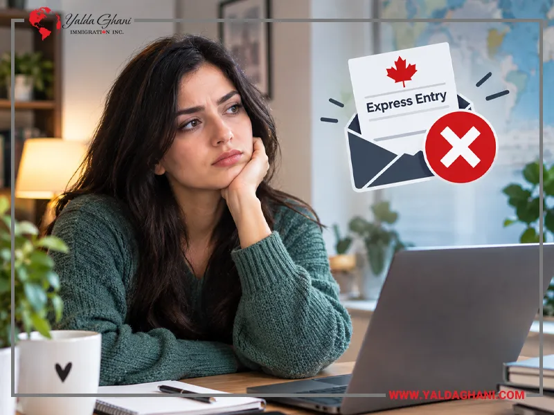 دعوتنامه اکسپرس انتری